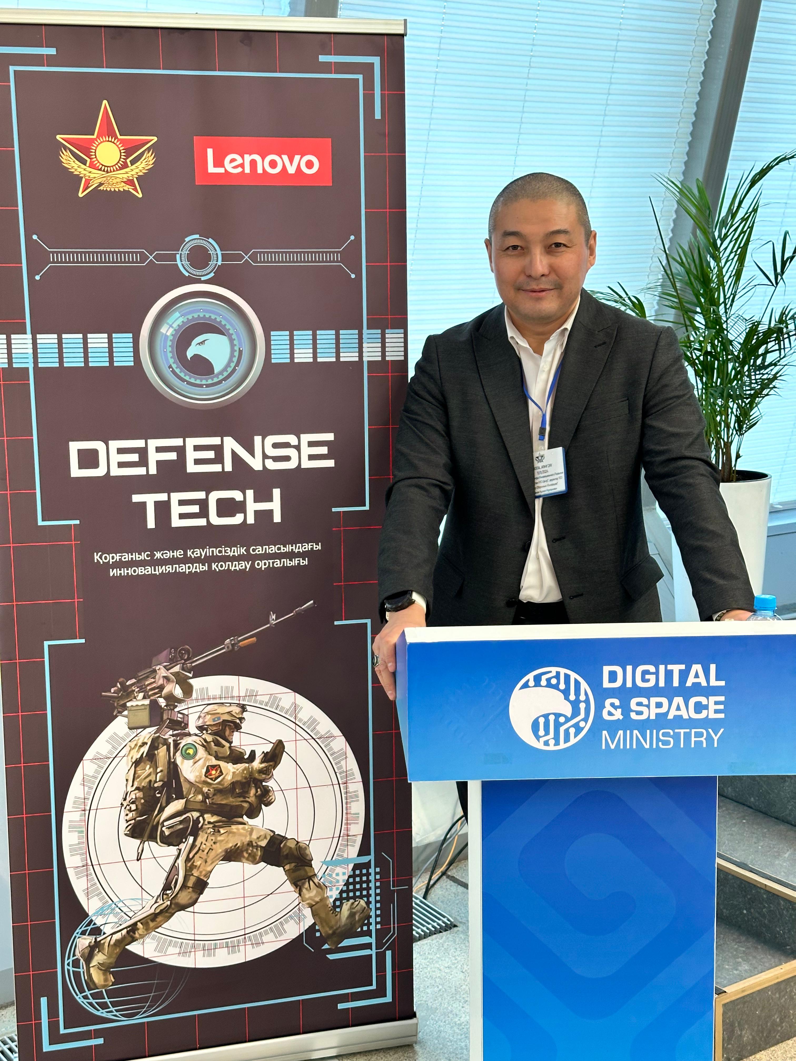 Ержанов Нуркен Нурланович